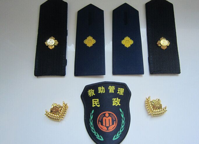 通化民政救助制服